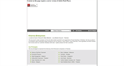 Desktop Screenshot of khamisaenterprises.com